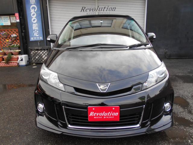 トヨタ エスティマ アエラス 車高調 フロントエアロ 74.8万円 トヨタ エスティマ アエラス 車高調 フロントエアロ 74.8万円