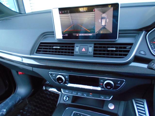 SQ5 ベースグレード 21インチアルミ パノラマガラスルーフ レッドキャリパー 禁煙車(10枚目)
