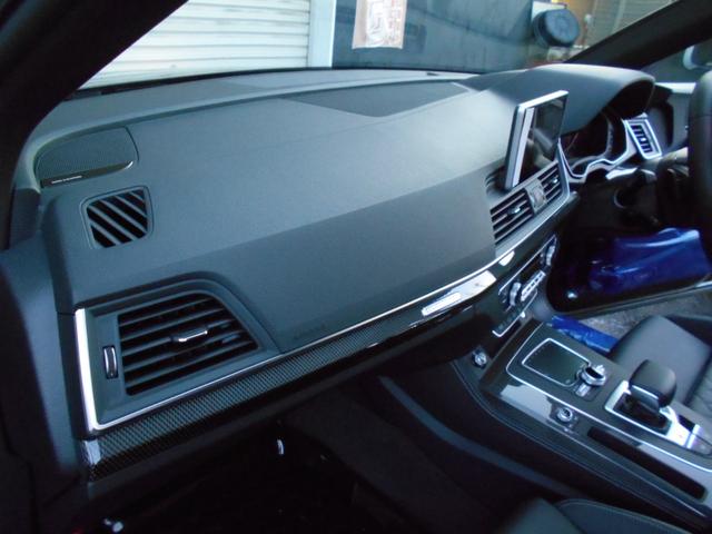 SQ5 ベースグレード 21インチアルミ パノラマガラスルーフ レッドキャリパー 禁煙車(11枚目)