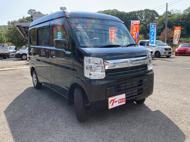 日産 ＮＶ１００クリッパーバン