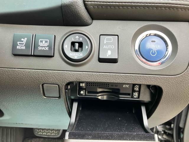 クラウンハイブリッド Ｇパッケージ　ワーク２０インチ特注アルミホイール　車高調　サンルーフ　黒革　ＴＶナビキ　シートヒーター　シートエアコン　ＥＴＣ　バックカメラ　クリアランスソナー　オートクルーズコントロール　パワーシート（35枚目）