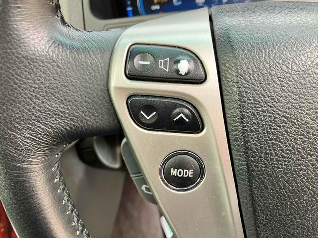 クラウンハイブリッド Ｇパッケージ　ワーク２０インチ特注アルミホイール　車高調　サンルーフ　黒革　ＴＶナビキ　シートヒーター　シートエアコン　ＥＴＣ　バックカメラ　クリアランスソナー　オートクルーズコントロール　パワーシート（38枚目）