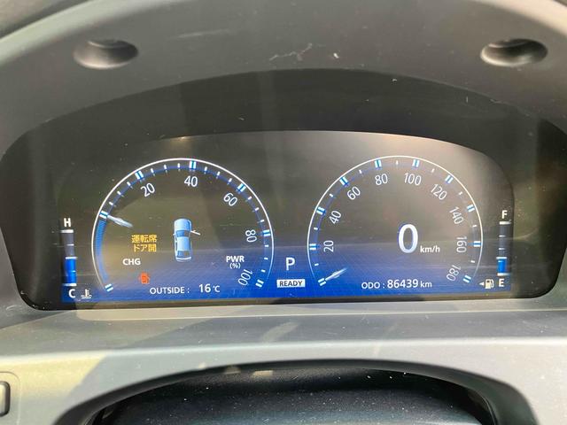 クラウンハイブリッド Ｇパッケージ　ワーク２０インチ特注アルミホイール　車高調　サンルーフ　黒革　ＴＶナビキ　シートヒーター　シートエアコン　ＥＴＣ　バックカメラ　クリアランスソナー　オートクルーズコントロール　パワーシート（40枚目）