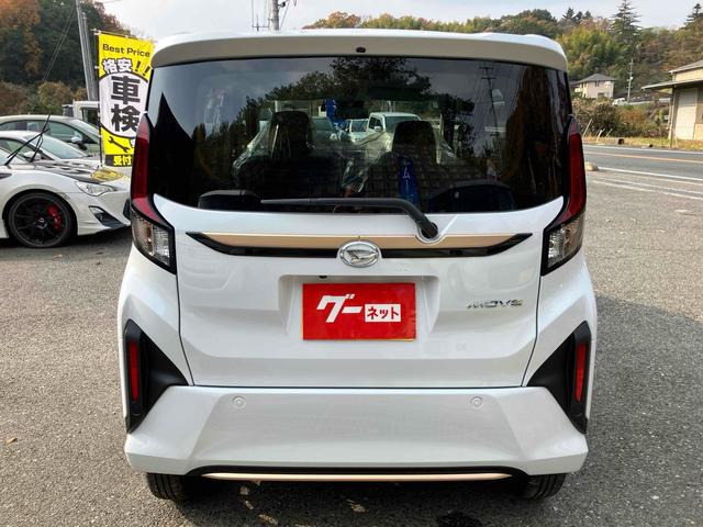 ムーヴ G 届出済未使用車・禁煙車・ ドライブレコーダー 全周囲カメラ 両側スライド・片側電動 TV クリアランスソナー 衝突被害軽減システム オートライト LEDヘッドランプ スマートキー アイドリングストップ 電動格納ミラー(17枚目)