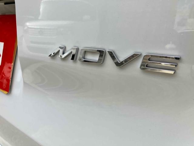 ムーヴ G 届出済未使用車・禁煙車・ ドライブレコーダー 全周囲カメラ 両側スライド・片側電動 TV クリアランスソナー 衝突被害軽減システム オートライト LEDヘッドランプ スマートキー アイドリングストップ 電動格納ミラー(21枚目)
