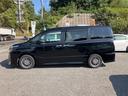 ヴォクシー 特別仕様車「ZS煌(きらめき)」 純正ナビ・TV バックカメラ 両側パワースライドドア LEDヘッドライト・オートライト ビルトインETC フロントシートヒーター セーフティセンス オートクルーズコントロール(7枚目)