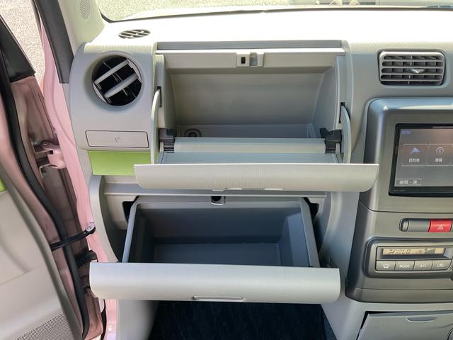ピクシススペース X 純正ナビ フルセグTV CD DVD Bluetooth接続 ETC バックカメラ ドライブレコーダー前後 スマートキー キーフリーシステム オートエアコン ベンチシート(31枚目)