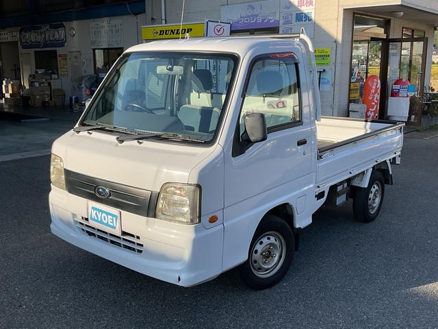 サンバートラック TC 4WD 5速MT エアコン パワーステアリング Wエアバッグ 三方開(2枚目)