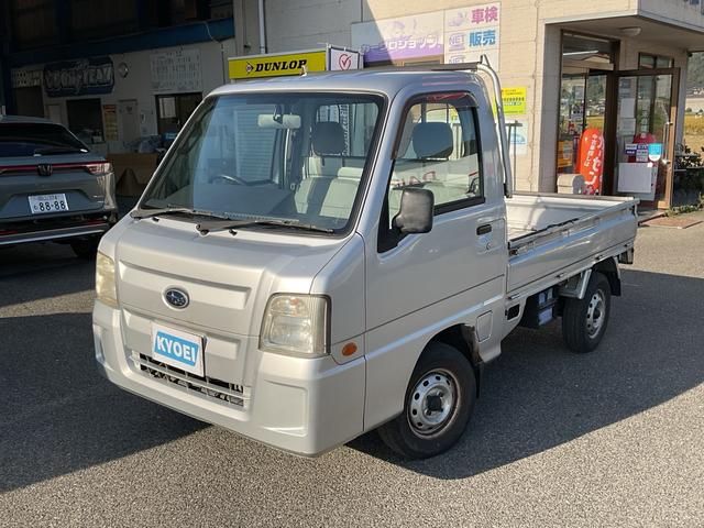 当店の車両をご覧いただき誠にありがとうございます!!ぜひ、最後の画像までご覧ください!!気になる点は、お気軽にお問い合わせください☆彡