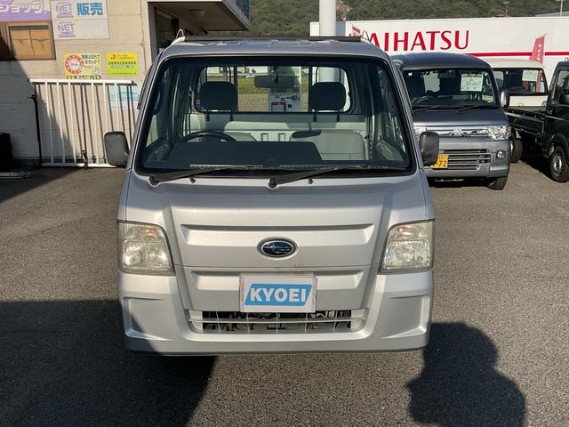 お車に関することは、全て当店にお任せください!新車・中古車販売はもちろん、車検、点検・修理、板金塗装、自動車保険等・トータルサポート致します!!