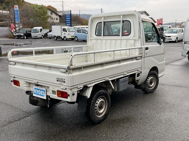 ハイゼットトラック エアコン・パワステ　スペシャル　５速ＭＴ　エアコン　パワーステアリング　ＥＴＣ　軽トラック（8枚目）