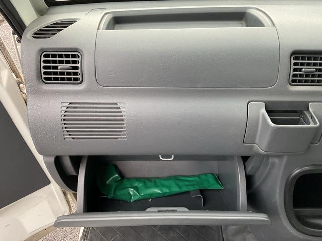 ハイゼットトラック エアコン・パワステ　スペシャル　５速ＭＴ　エアコン　パワーステアリング　ＥＴＣ　軽トラック（28枚目）