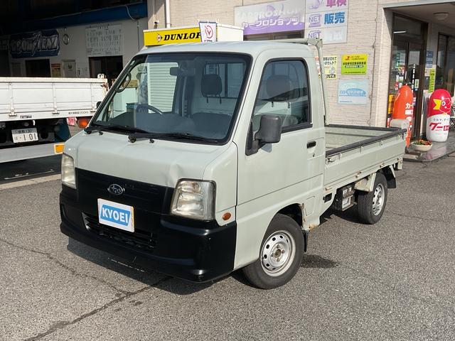 当店の車両をご覧いただき誠にありがとうございます！！ぜひ、最後の画像までご覧ください！！気になる点は、お気軽にお問い合わせください☆彡