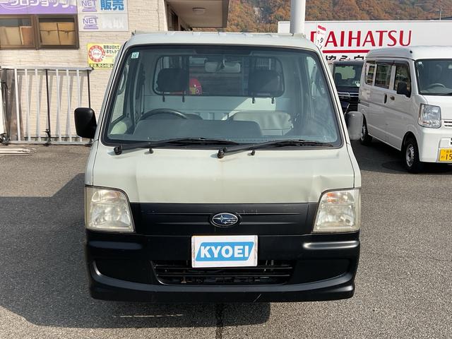 お車に関することは、全て当店にお任せください！新車・中古車販売はもちろん、車検、点検・修理、板金塗装、自動車保険等・トータルサポート致します！！