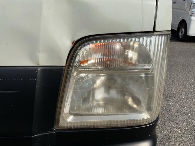 在庫確認に関しては、お気軽にお問い合わせください！