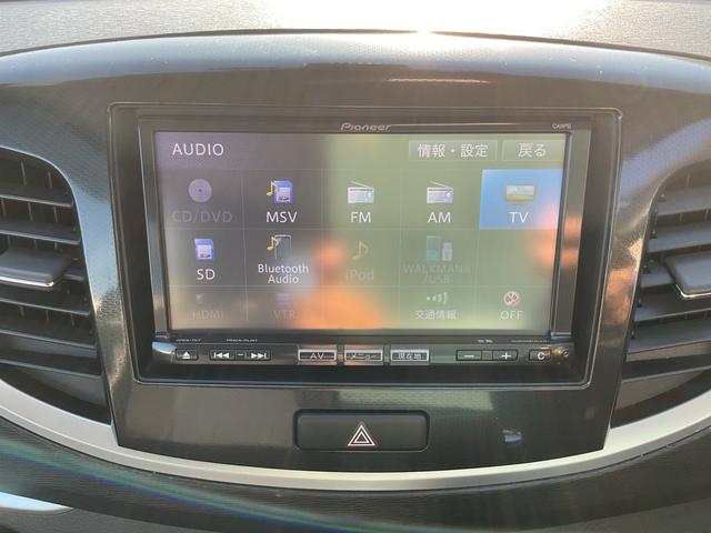 フレアカスタムスタイル XT ターボ ナビ TV バックカメラ ドライブレコーダー前後 スマートキー&プッシュスタート HID オートライト アイドリングストップ シートヒーター オートエアコン 車高調 社外マフラー(18枚目)