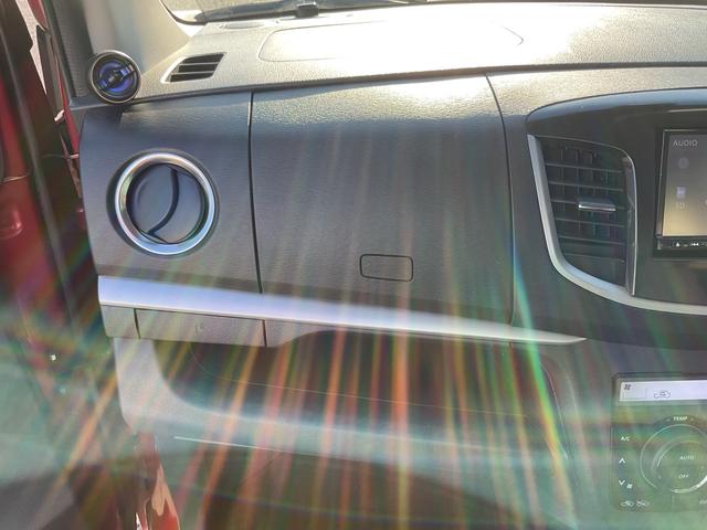 フレアカスタムスタイル XT ターボ ナビ TV バックカメラ ドライブレコーダー前後 スマートキー&プッシュスタート HID オートライト アイドリングストップ シートヒーター オートエアコン 車高調 社外マフラー(30枚目)