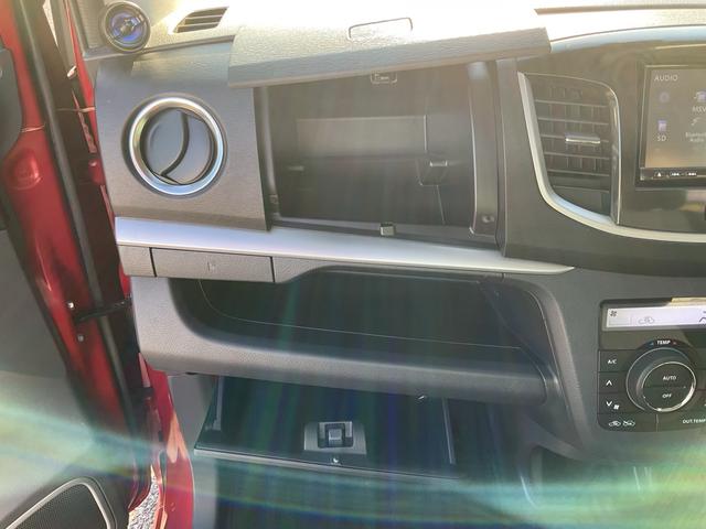 フレアカスタムスタイル XT ターボ ナビ TV バックカメラ ドライブレコーダー前後 スマートキー&プッシュスタート HID オートライト アイドリングストップ シートヒーター オートエアコン 車高調 社外マフラー(31枚目)