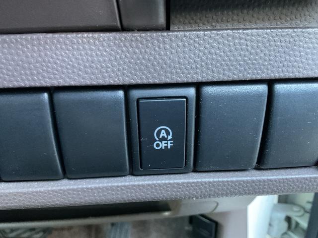 アルトラパンショコラ Ｘ　バックカメラ　ＤＶＤ　Ｂｌｕｅｔｏｏｔｈ接続　ＥＴＣ　スマートキー＆プッシュスタート　ＨＩＤヘッドランプ　オートライト　アイドリングストップ　オートエアコン　電動格納ミラー（14枚目）