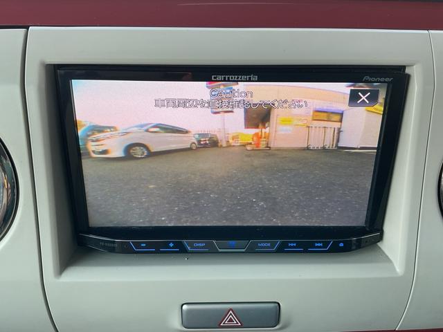 アルトラパンショコラ Ｘ　バックカメラ　ＤＶＤ　Ｂｌｕｅｔｏｏｔｈ接続　ＥＴＣ　スマートキー＆プッシュスタート　ＨＩＤヘッドランプ　オートライト　アイドリングストップ　オートエアコン　電動格納ミラー（21枚目）