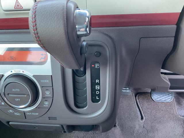 アルトラパンショコラ Ｘ　バックカメラ　ＤＶＤ　Ｂｌｕｅｔｏｏｔｈ接続　ＥＴＣ　スマートキー＆プッシュスタート　ＨＩＤヘッドランプ　オートライト　アイドリングストップ　オートエアコン　電動格納ミラー（23枚目）