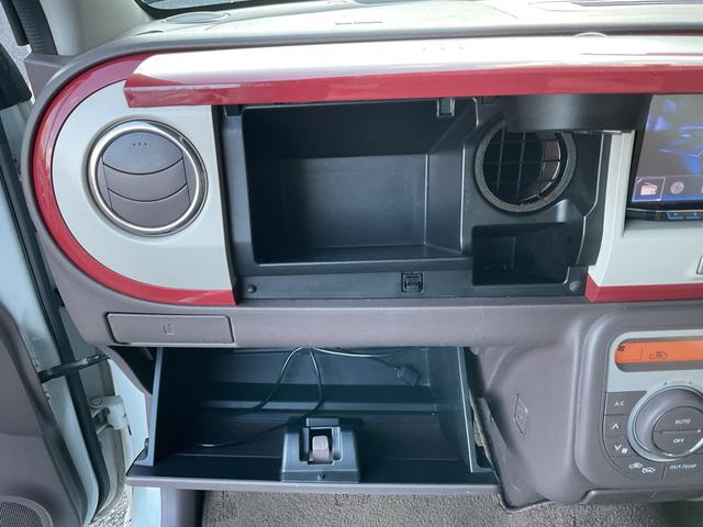 アルトラパンショコラ Ｘ　バックカメラ　ＤＶＤ　Ｂｌｕｅｔｏｏｔｈ接続　ＥＴＣ　スマートキー＆プッシュスタート　ＨＩＤヘッドランプ　オートライト　アイドリングストップ　オートエアコン　電動格納ミラー（32枚目）