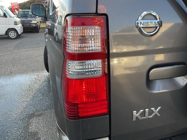 キックス 4WD ターボ シートヒーター 純正15インチアルミホイール キーレスエントリー ETC 電動格納ミラー パワーウィンドウ エアコン タイミングベルト交換済み(55枚目)