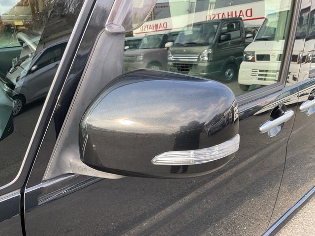 DAIHATSU TANTO G SPECIAL