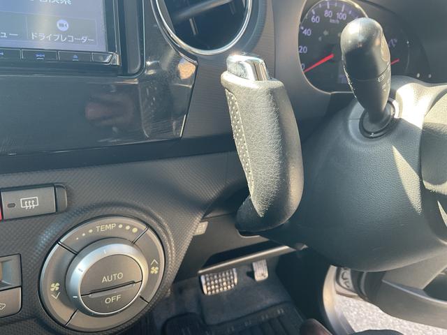 タントエグゼ カスタムＧ　ナビ　ワンセグＴＶ　Ｂｌｕｅｔｏｏｔｈ接続　キーフリーシステム　アイドリングストップ　ＨＩＤヘッドランプ　フォグランプ　オーバーヘッドコンソール　ドライブレコーダー　ＥＴＣ（23枚目）