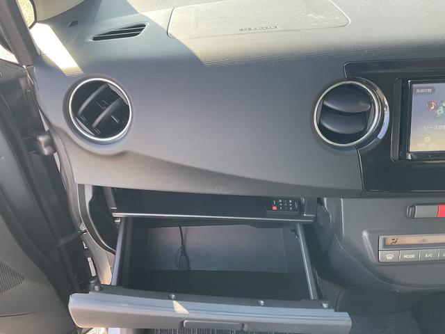 タントエグゼ カスタムＧ　ナビ　ワンセグＴＶ　Ｂｌｕｅｔｏｏｔｈ接続　キーフリーシステム　アイドリングストップ　ＨＩＤヘッドランプ　フォグランプ　オーバーヘッドコンソール　ドライブレコーダー　ＥＴＣ（32枚目）