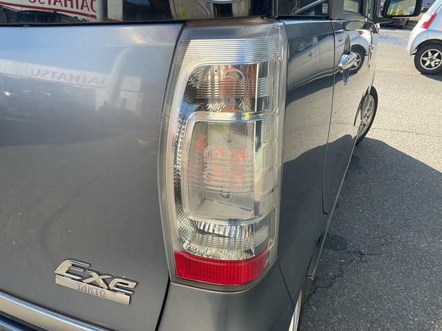 タントエグゼ カスタムＧ　ナビ　ワンセグＴＶ　Ｂｌｕｅｔｏｏｔｈ接続　キーフリーシステム　アイドリングストップ　ＨＩＤヘッドランプ　フォグランプ　オーバーヘッドコンソール　ドライブレコーダー　ＥＴＣ（57枚目）