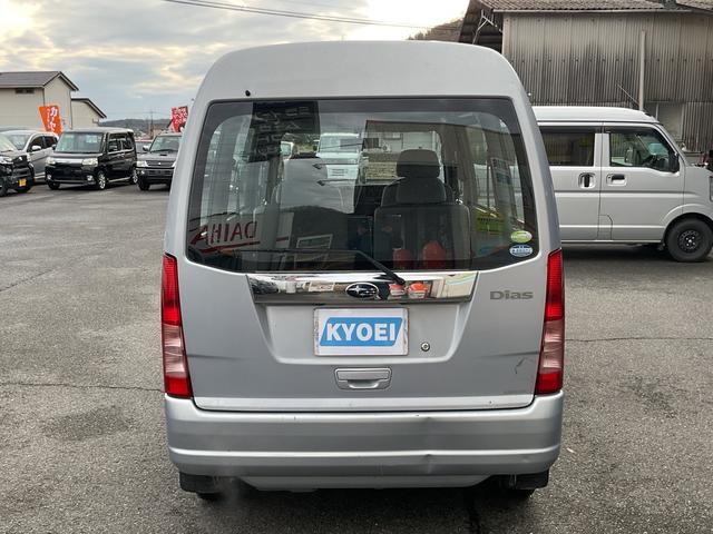 サンバーバン ディアス　２ＷＤ　５速ＭＴ　ＥＴＣ　エアコン　パワーステアリング　前席パワーウィンドウ　運転席エアバッグ　助手席エアバッグ　両側スライドドア（10枚目）