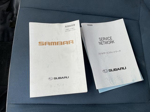 ���X�̂��Ԃ����������������ɂ��肪�Ƃ��������܂��B�C�ɂȂ邨�Ԃ�����΂��C�y�ɂ��d�b����������