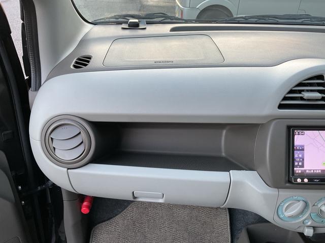 アルトエコ ＥＣＯ－Ｓ　ナビ　フルセグＴＶ　Ｂｌｕｅｔｏｏｔｈ接続　ＥＴＣ　スマートキー＆プッシュスタート　アイドリングストップ　ヘッドライトレベレイザー　プライバシーガラス　衝突安全ボディ（32枚目）