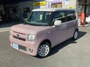 当店の車両をご覧いただき誠にありがとうございます!!ぜひ、最後の画像までご覧ください!!気になる点は、お気軽にお問い合わせください☆彡