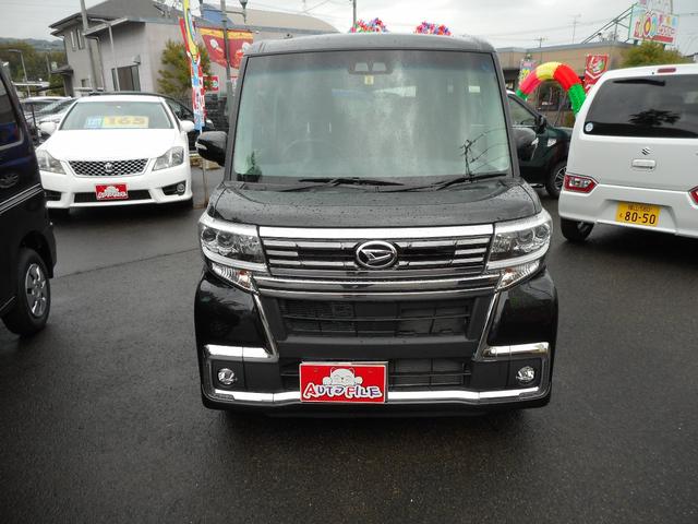 カスタムRS トップエディションSAIII(2枚目)