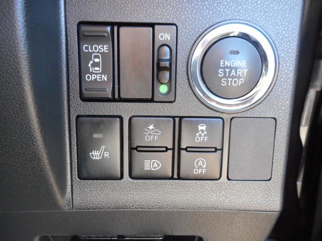 タント カスタムＸ　トップエディションＳＡＩＩＩ（13枚目）