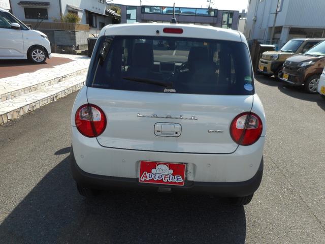 アルトラパン モード（3枚目）