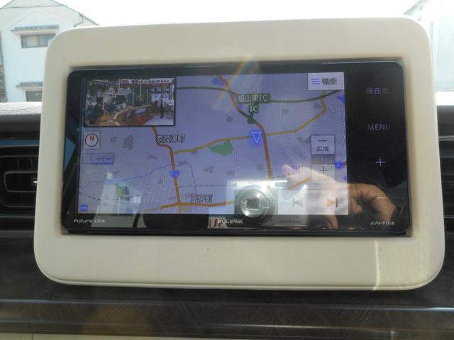 アルトラパン モード（9枚目）