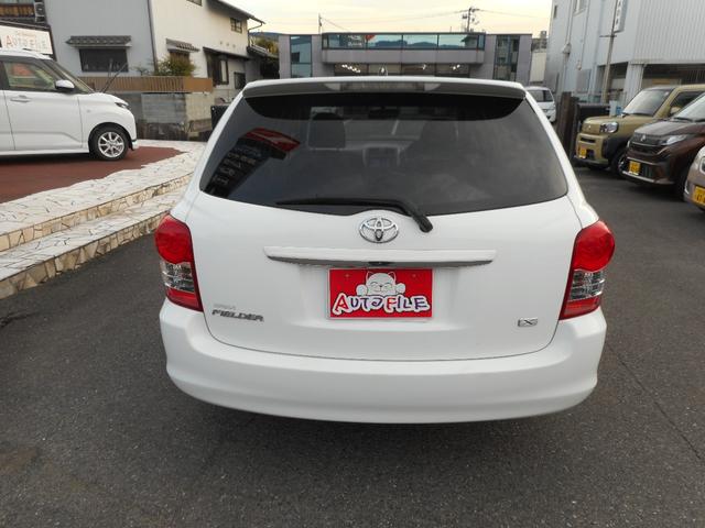 カローラフィールダー Ｘ　ＨＩＤエクストラリミテッド（3枚目）