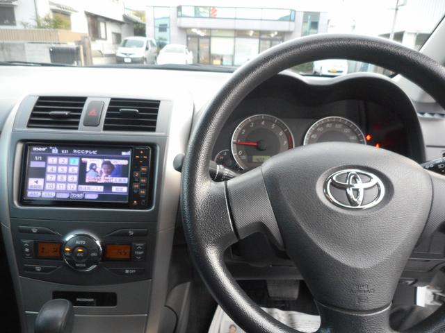 カローラフィールダー Ｘ　ＨＩＤエクストラリミテッド（9枚目）