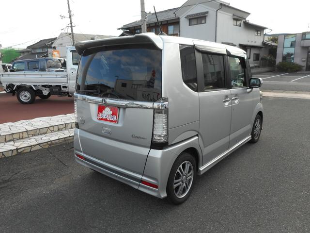 N-BOX+カスタム G・ターボAパッケージ(4枚目)