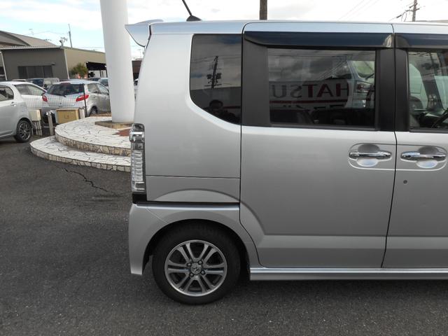 N-BOX+カスタム G・ターボAパッケージ(5枚目)