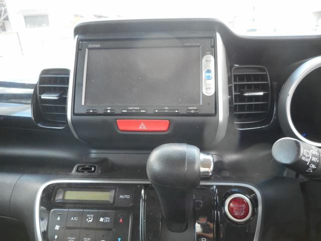 N-BOX+カスタム G・ターボAパッケージ(11枚目)