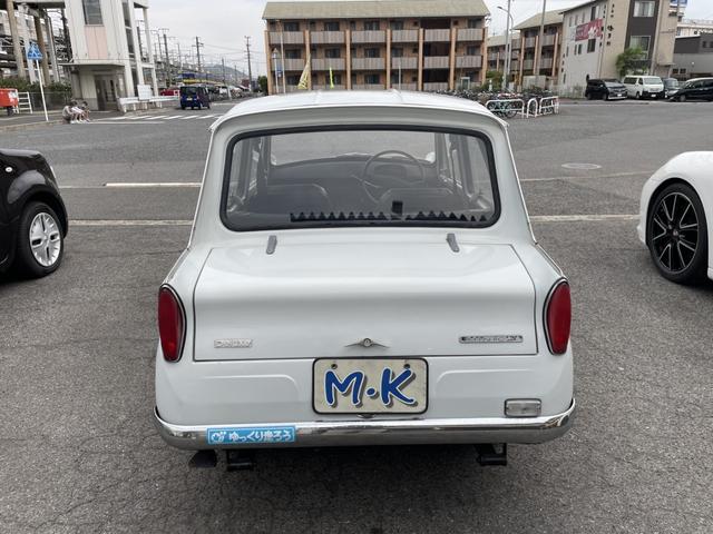 ミニカ 　デラックス（5枚目）