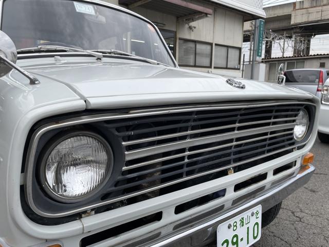 ミニカ 　デラックス（9枚目）