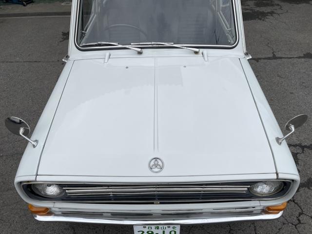 ミニカ 　デラックス（24枚目）