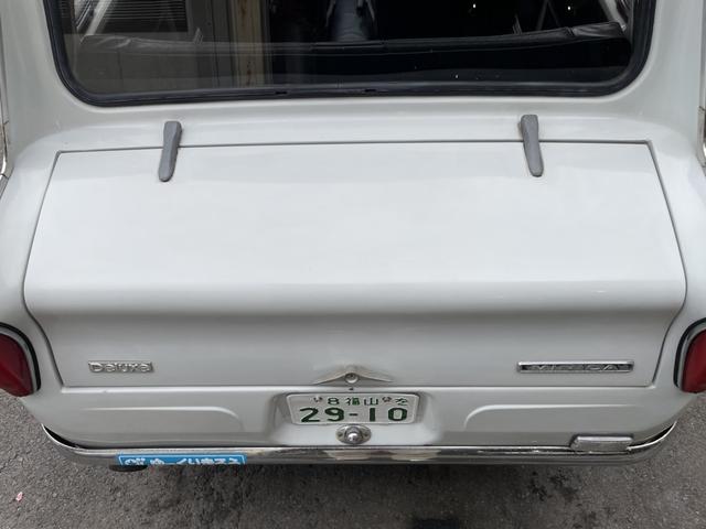 ミニカ 　デラックス（26枚目）