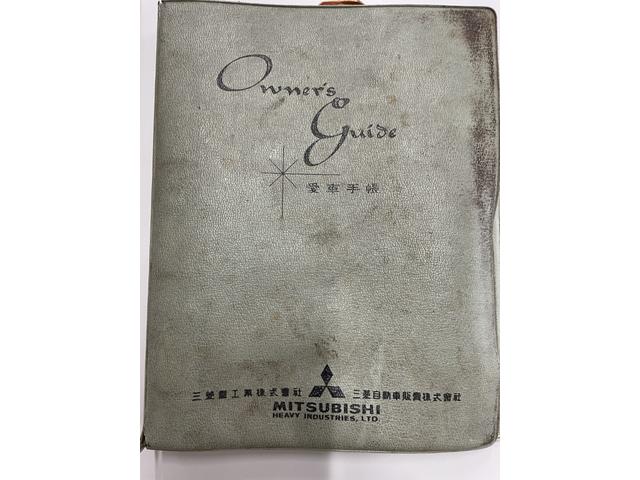 ミニカ 　デラックス（34枚目）