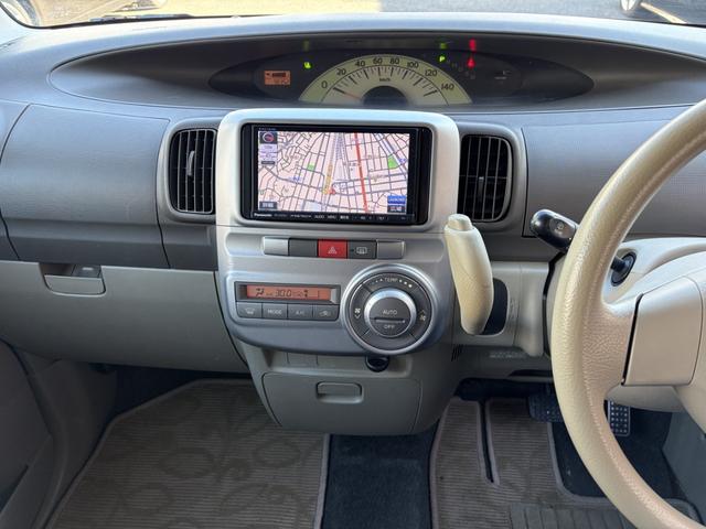 ���ǂ��T�[�r�X�ł��q�l�̃J�[���C�t��S�͂ŃT�|�[�g�����Ē����܂��B���S���ē��X�ɑS�Ă��C�����������c